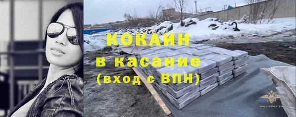 скорость mdpv Верея